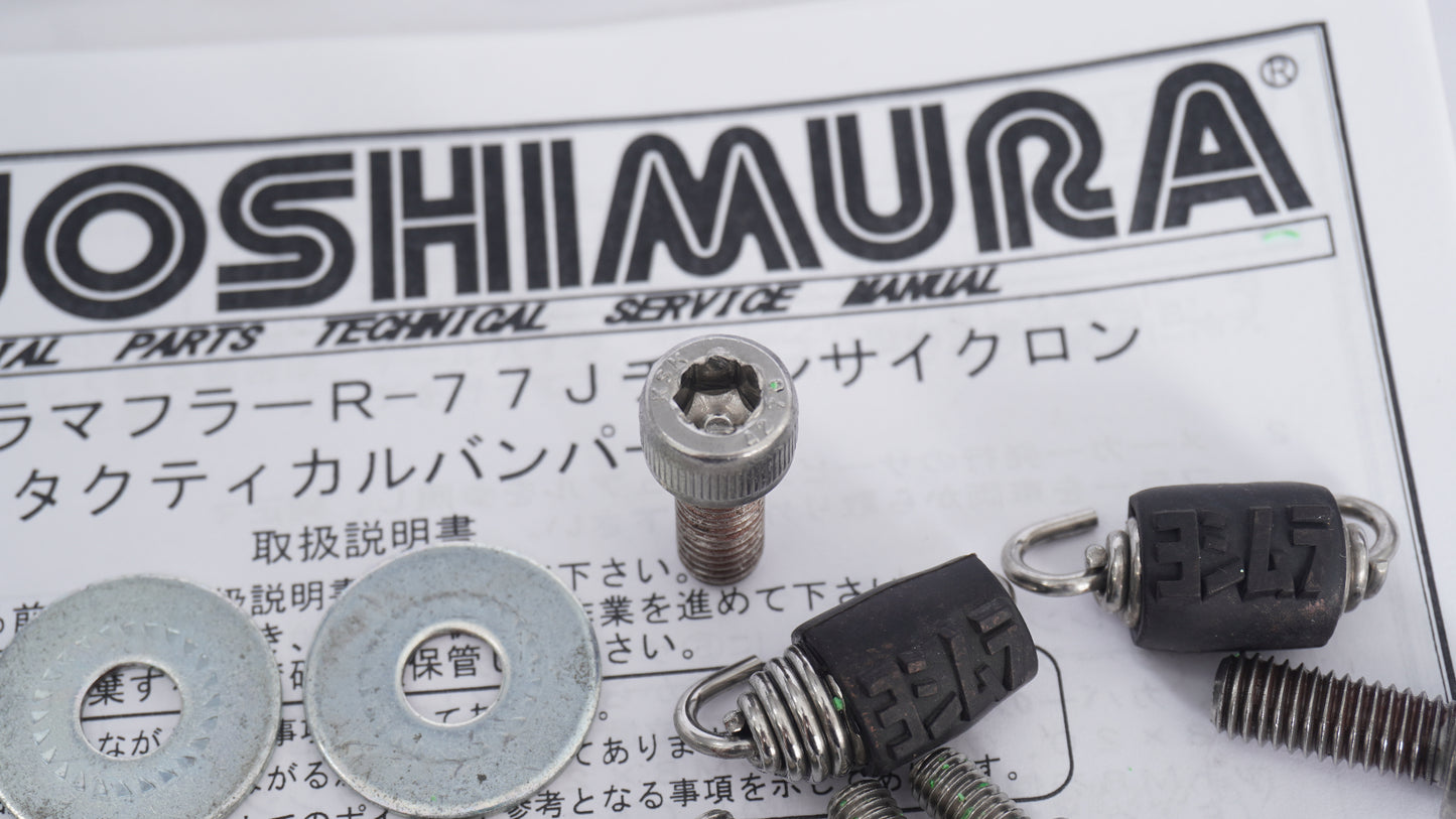 APIO x YOSHIMURA TOTSUGEKI アピオ ヨシムラ トツゲキR-77J チタンサイクロン ジムニー(JB64-1型〜5型用)マフラー