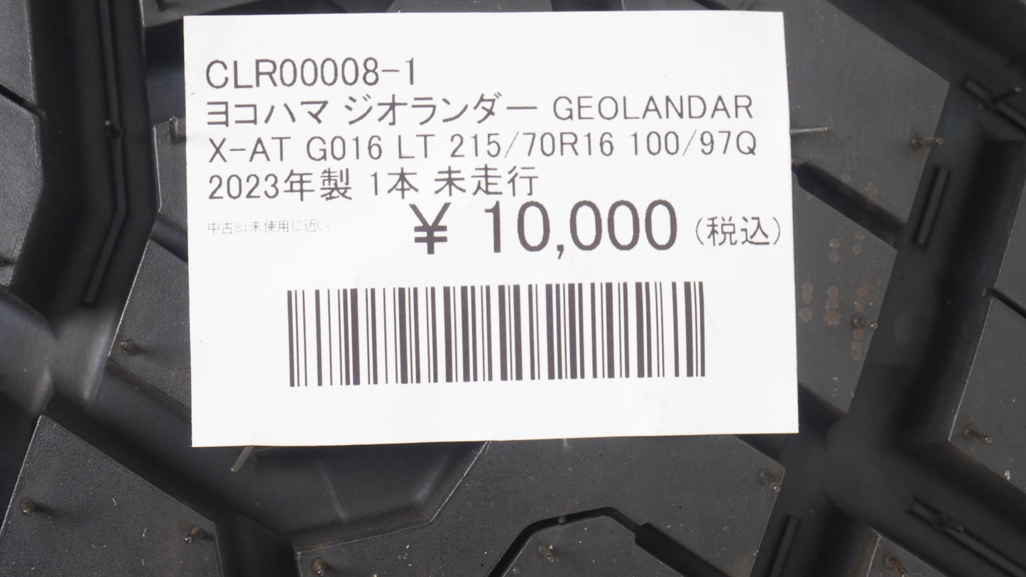 ヨコハマ ジオランダー GEOLANDAR X-AT G016 LT 215/70R16 100/97Q 2023年製 1本 未走行