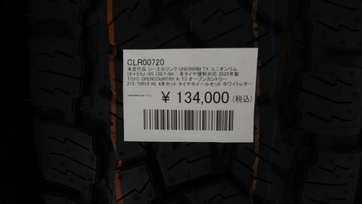 未走行品 シーエルリンク UNIONRIM TX ユニオンリム 16×5.5J +20 139.7-5H / 冬タイヤ規制対応 2025年製 TOYO OPENCOUNTRY A/T3 オープンカントリー 215/70R16 WL 4本セット タイヤホイールセット ホワイトレター