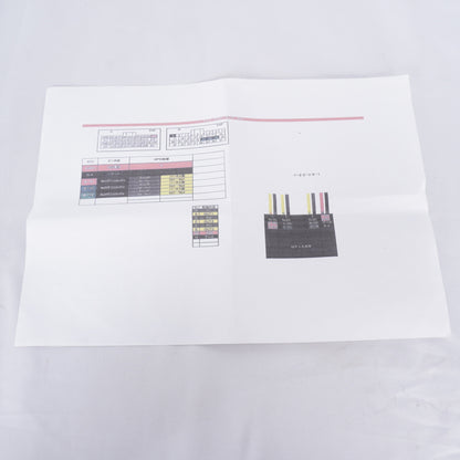 【未使用】 K-PRODUCTS ケープロダクツ MPIS (マルチパルスイグニッションシステム) JB23 ジムニー 1～10型対応