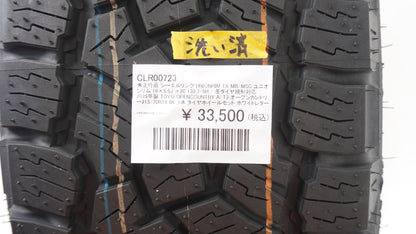 未走行品 シーエルリンク UNIONRIM TX MB/MSC ユニオンリム 16×5.5J ＋20 139.7-5H / 冬タイヤ規制対応 2025年製 TOYO OPENCOUNTRY A/T3 オープンカントリー215/70R16 WL 1本 タイヤホイールセット ホワイトレター
