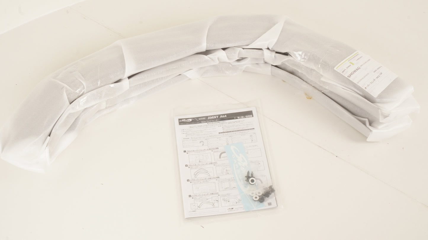 AES 9mm ワイドフェンダー　ジムニー　JB64用 塗装済み 未使用品 前後4個セット