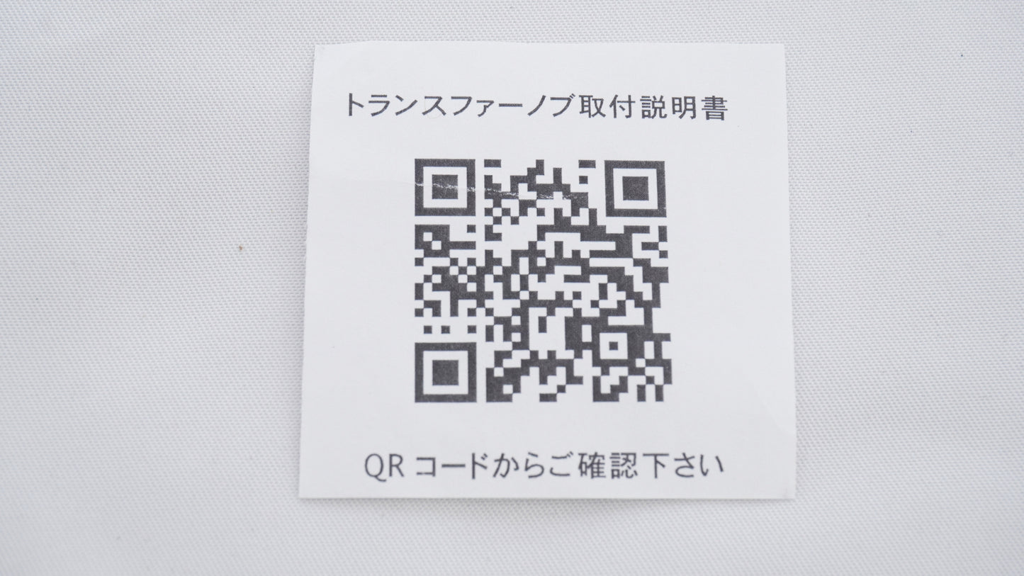 APIO アピオ トランスファーノブ・アルミ製 JB64 JB74 ジムニー AT MT共用 4型 5型適合未確認