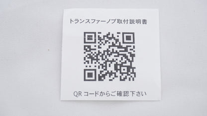 APIO アピオ トランスファーノブ・アルミ製 JB64 JB74 ジムニー AT MT共用 4型 5型適合未確認