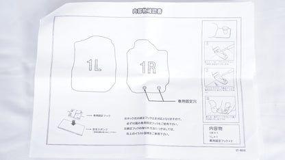 オフロードサービスタニグチ 運転席 助手席 フロアマット MT用 JB64 JB74 JC74 ジムニー シエラ ノマド