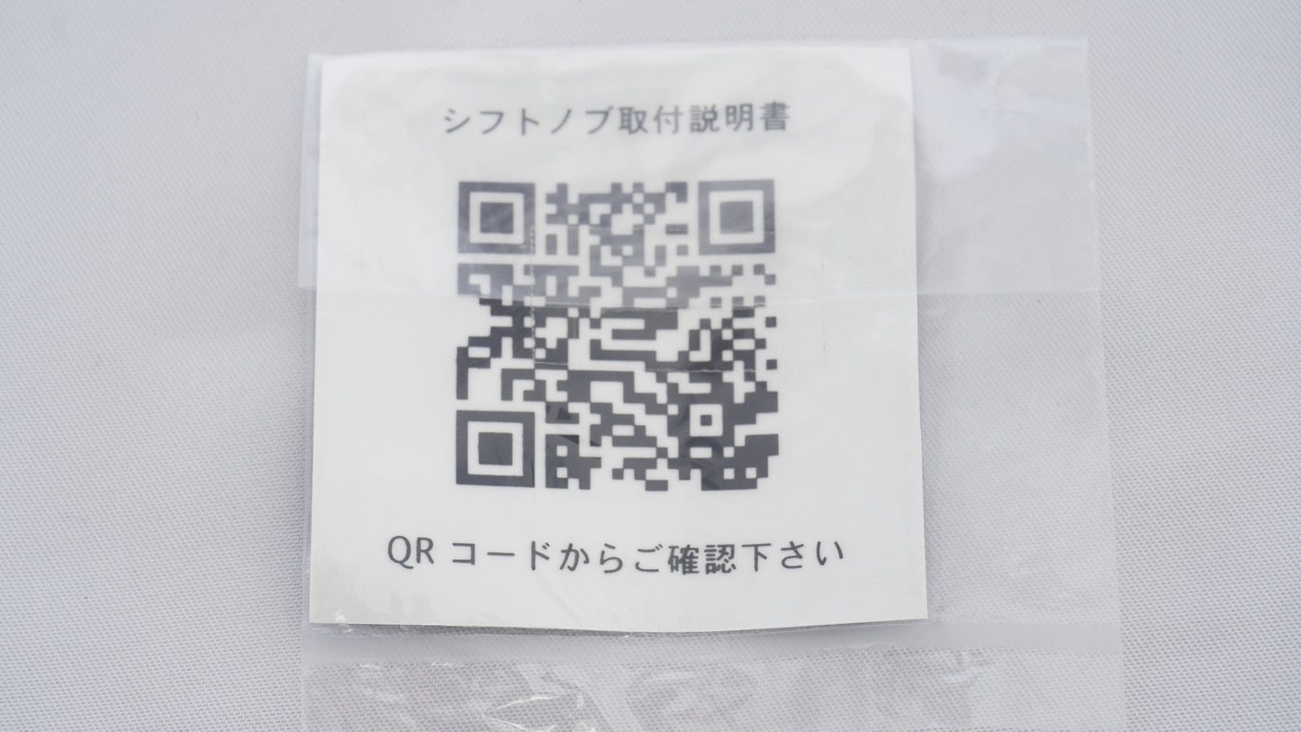 【未使用品】APIO アピオ シフトノブ・アルミ製 JB64 JB74 ジムニー MT車専用