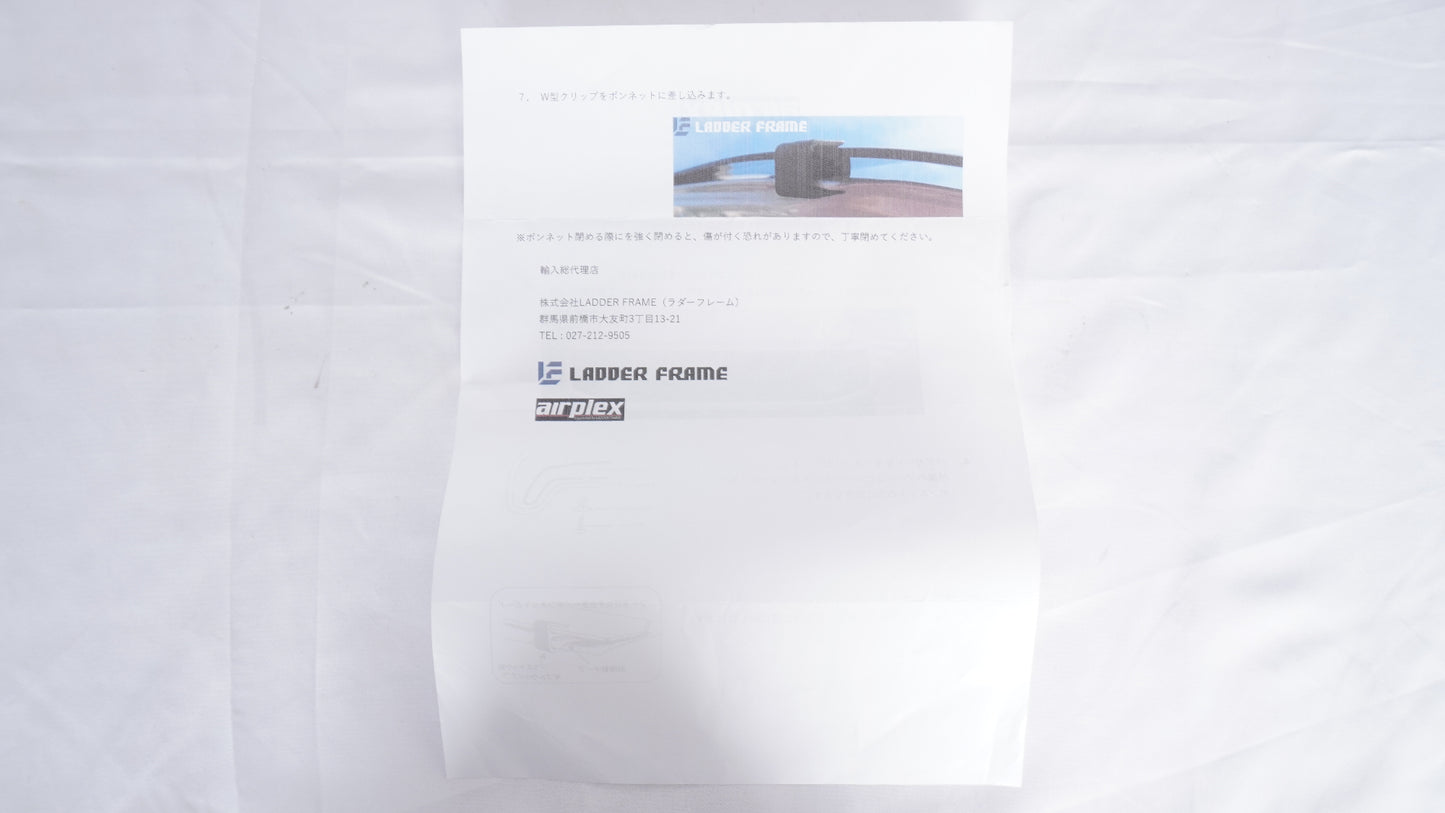 LADDER FRAME Airplex ラダーフレーム エアープレックス  バグガード JB64 JB74 ジムニー シエラ