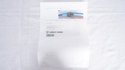 LADDER FRAME Airplex ラダーフレーム エアープレックス  バグガード JB64 JB74 ジムニー シエラ