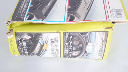 【未使用】 星光産業 ダッシュボードトレイ EE-238 JB64 JB74 JC74 ジムニー シエラ ノマド