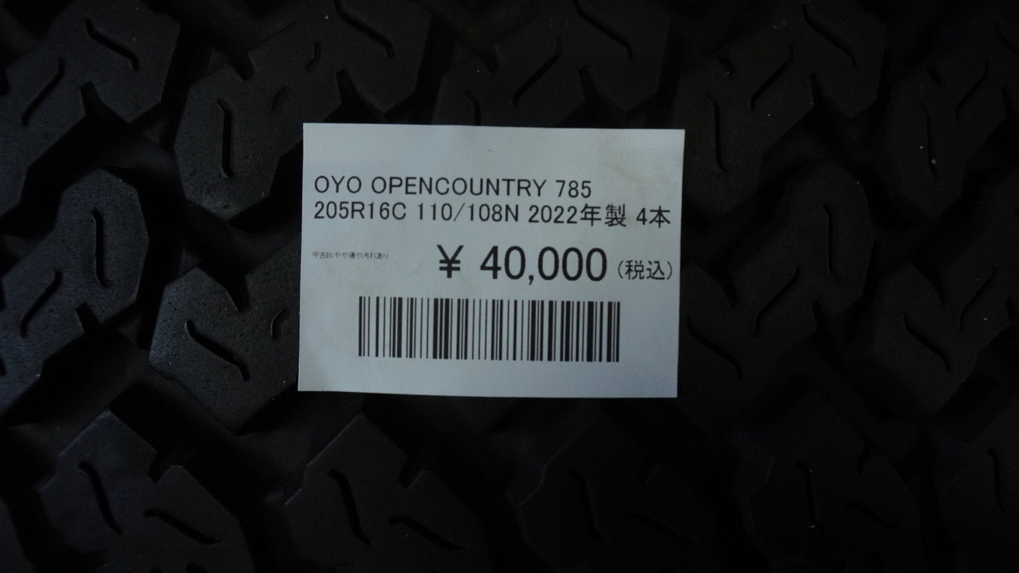 TOYO OPENCOUNTRY 785 205R16C 110/108N 2022年製 4本 オープンカントリー タイヤ