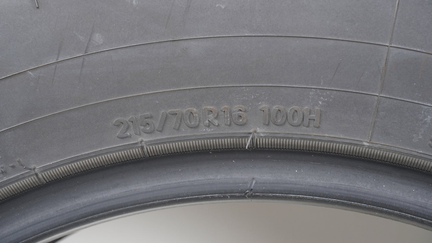 2021年製 TOYO OPENCOUNTRY A/T EX オープンカントリー 215/70R16 100H 4本 タイヤ