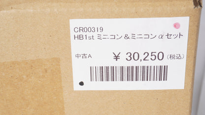 HB1st ハイブリッジファースト ミニコン＆ミニコンαセット ※レスポンスジェット無し サブコンピューター JB64 ジムニー