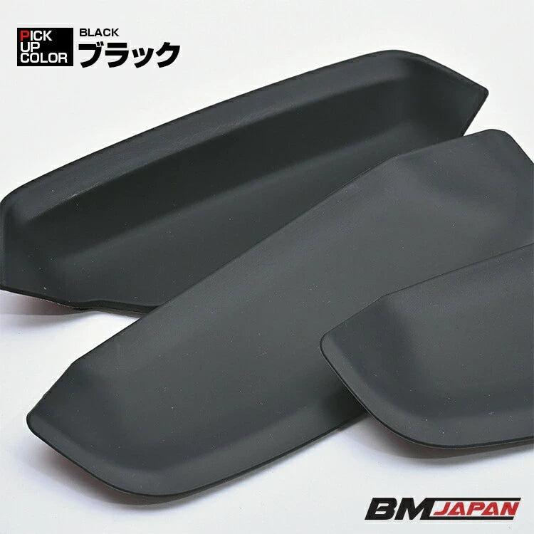 未使用品 BM JAPAN ドアノブアンダーカバー DUP11（ブラック） JB64 JB74 ジムニー シエラ