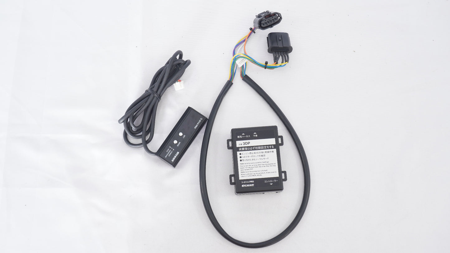 pivot 3-drive PRO ピボット スロットルコントローラー 専用ハーネス TH-2C ジムニー JB64 シエラ JB74 ノマド JC74
