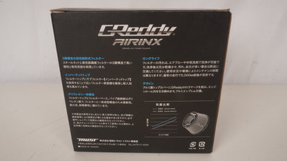 GReddy AIRINX エアインクス S エアクリーナー 50/60φ対応 汎用
