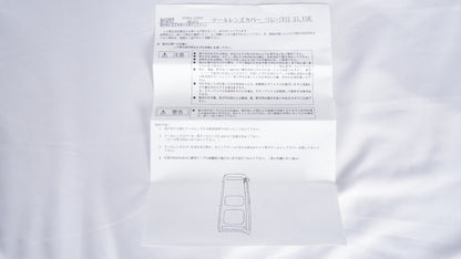 【未使用】 オフロードサービスタニグチ テールレンズカバー 左右セット JB23 JB33 JB43 ジムニー 未塗装品