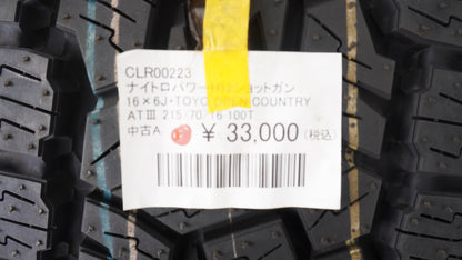 MID ナイトロパワー H12 ショットガン 16×6J -5 139.7-5H / TOYO OPEN COUNTRY AT3 215/70/16 100T WL 1本 オープンカントリースペアに タイヤホイールセット