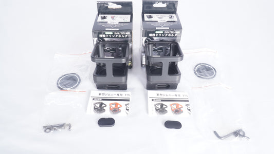 【未使用】 ショウワガレージ ドリンクホルダー 2個セット JB64 JB74 JC74 ジムニー シエラ ノマド