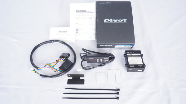 【未使用品】 pivot 3-drive PRO ピボット スロットルコントローラー 専用ハーネス TH-2C ジムニー JB64 シエラ JB74 ノマド JC74