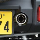 RV4WILDGOOSE ワイルドグース ハイモビリティマフラー ジムニー JB64 1～4型/JB74 1～4型用 ショートバンパー用