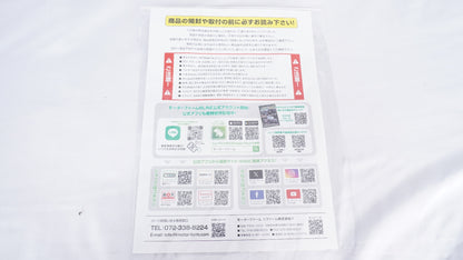 【未使用品】 モーターファーム JB23 ジムニー ロングショックアブソーバー 3インチ用 1台分LSBR3 LSBF