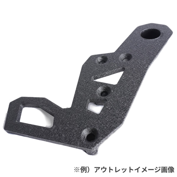 【アウトレット】  ロゴなし シーエルリンク フロント牽引フック 助手席側 チッピングブラック JB64 JB74 JC74
