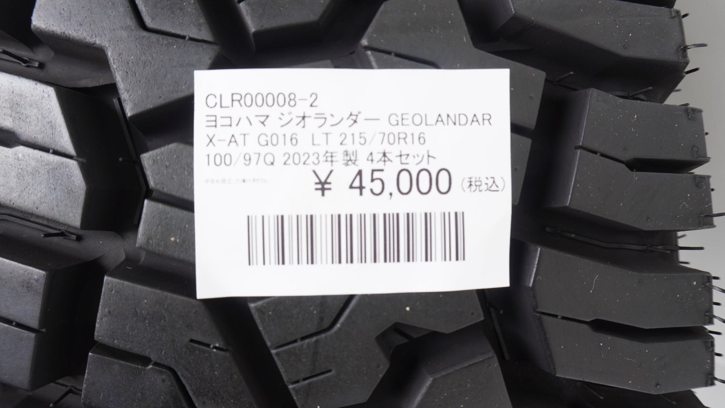 ヨコハマ ジオランダー GEOLANDAR X-AT G016  LT 215/70R16 100/97Q 2023年製 4本セット