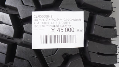 ヨコハマ ジオランダー GEOLANDAR X-AT G016  LT 215/70R16 100/97Q 2023年製 4本セット