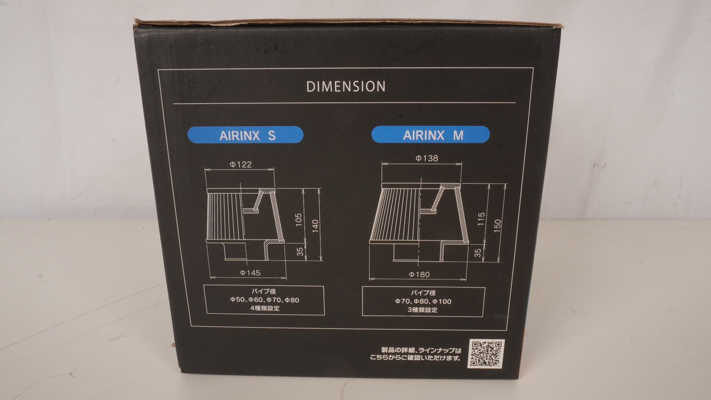 GReddy AIRINX エアインクス S エアクリーナー 50/60φ対応 汎用