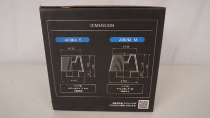 GReddy AIRINX エアインクス S エアクリーナー 50/60φ対応 汎用