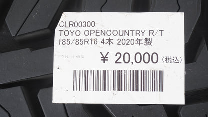 TOYO OPENCOUNTRY R/T 185/85R16 4本 2020年製