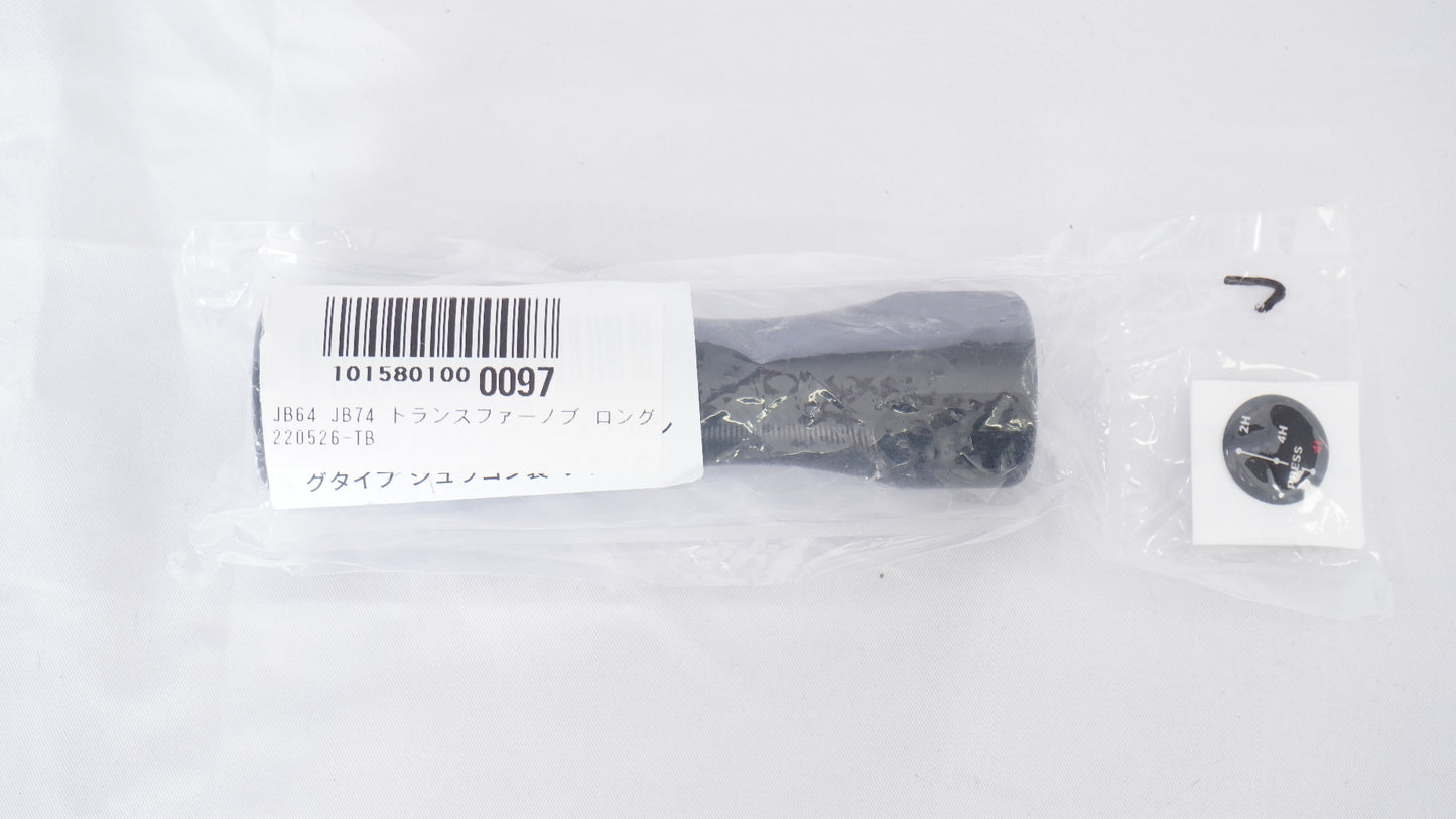 K-PRODUCTS Kプロダクツ JB64 JB74 ジムニー シエラ  トランスファーノブ ロングタイプ ブラック インテリア