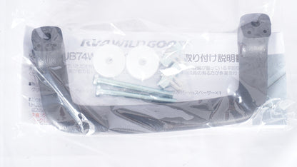 未開封品 ワイルドグース アシストグリップ ピラー用 ジムニー JB64 シエラ JB74