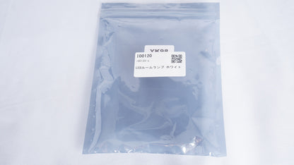 【未使用】 ショウワガレージ LEDルームランプ l00120 ホワイト JB64 JB74 ジムニー シエラ ノマド取付不可