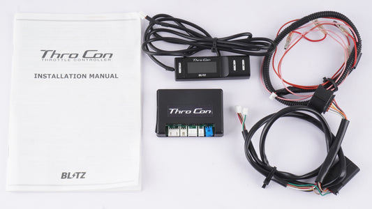 ブリッツ　スロットルコントローラー