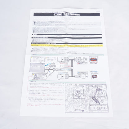 【未使用】 CLLINK シーエルリンク サブコンピューター JB64 ジムニー