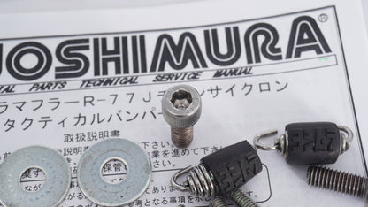 APIO x YOSHIMURA TOTSUGEKI アピオ ヨシムラ トツゲキR-77J チタンサイクロン ジムニー（JB64-1型〜5型用）マフラー