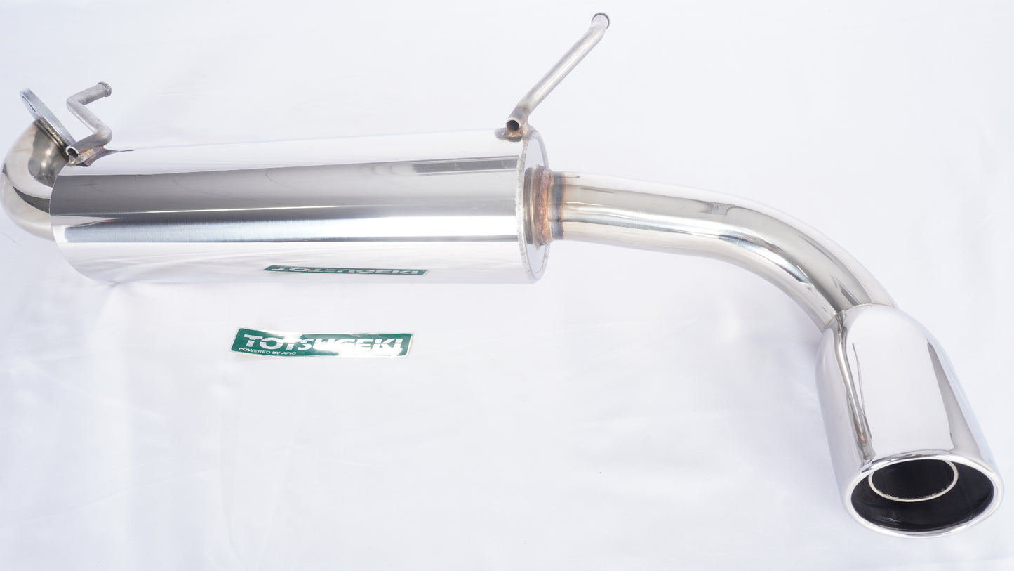 APIO アピオ 静香御前マフラー 純正リアバンパー用 品番：2004-40S JB64 ジムニー