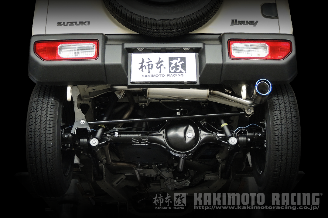 柿本改 KAKIMOTO RACING Class KR 右出し リアピースのみ 10加速騒音規制対応モデル マフラー S71354R