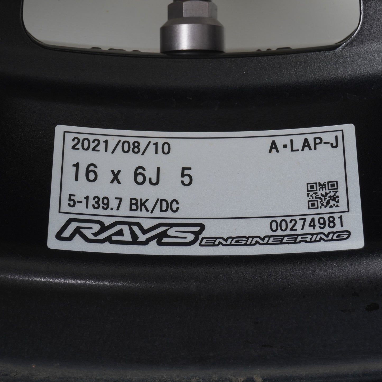 【鍛造】 RAYS レイズ A-LAP-J 1660+5 139.7-5H ブラック/リムDC 4本