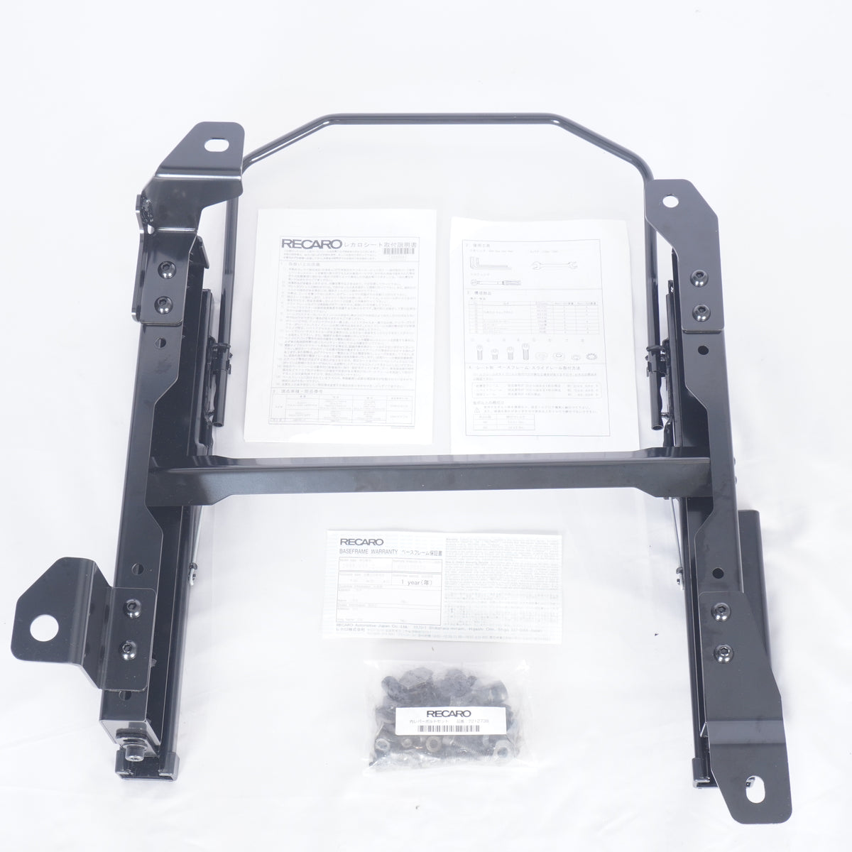 RECARO レカロ シートレール ベースフレーム 品番 2088.015.2 運転席側 JB23 ジムニー