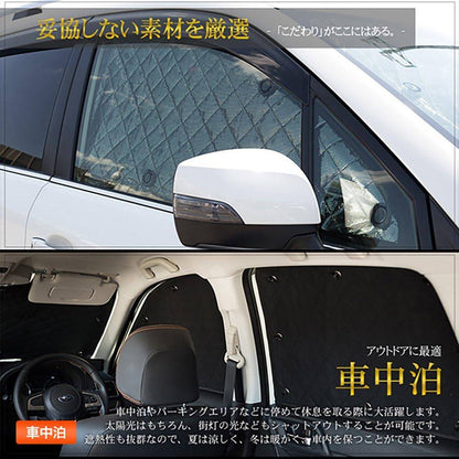 【未使用品】 ノーブランド 車種専用サンシェード 6枚組 JB23 ジムニー