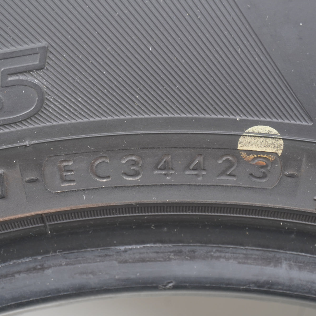 【冬タイヤ規制対応】 2023年製 YOKOHAMA GEOLANDAR A/T G015 OWL ヨコハマ ジオランダー 235/70R16 4本 ホワイトレター