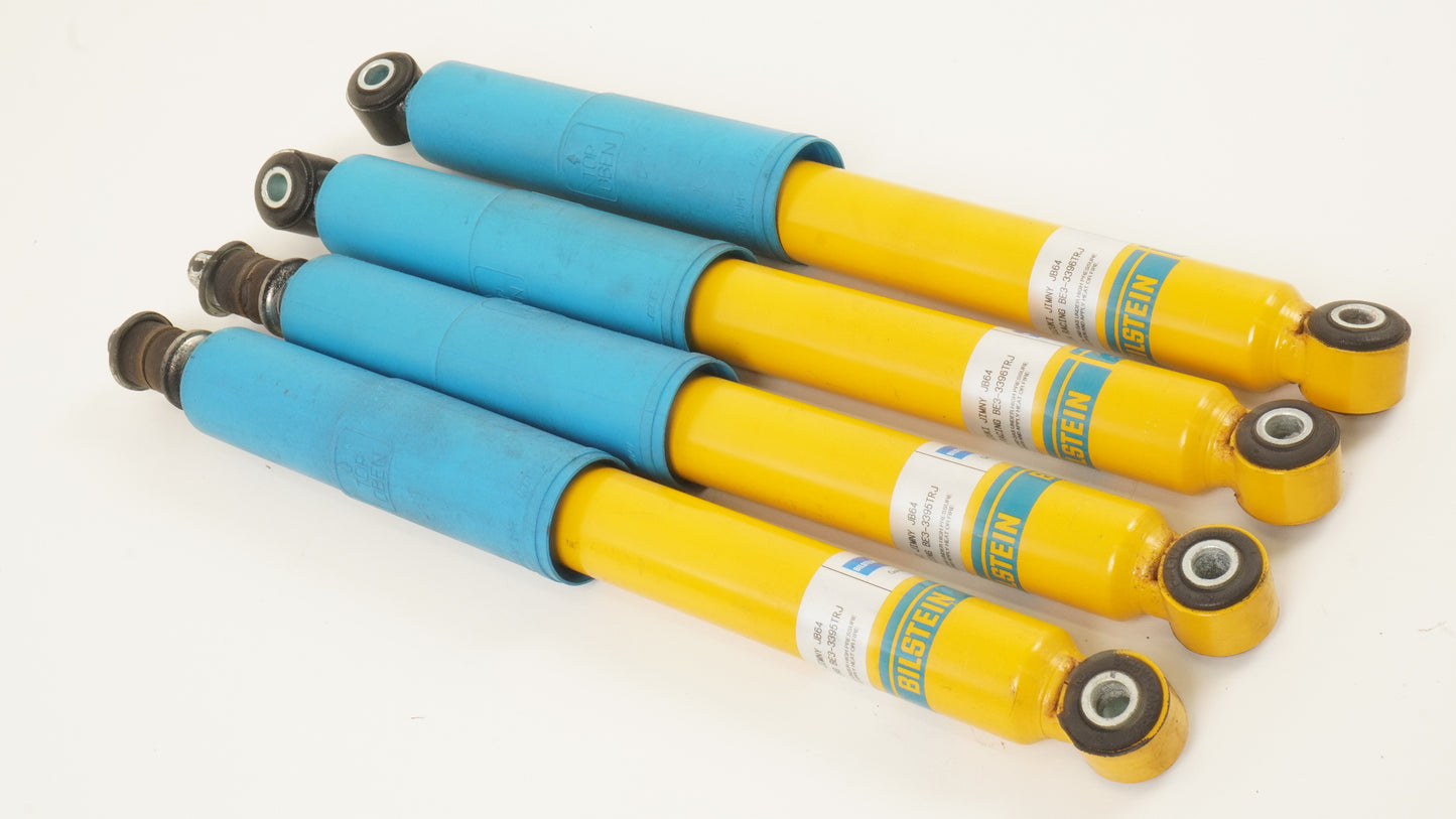 津田レーシング・ハイパーダンパーセット 純正車高用