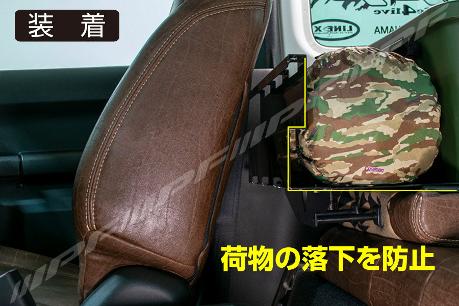 IPF　カーゴエクステンション JB64 ジムニーシエラ JB74 専用設計 EXJ-01