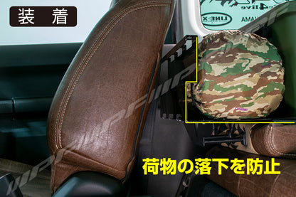 IPF　カーゴエクステンション JB64 ジムニーシエラ JB74 専用設計 EXJ-01