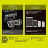 未開封品 カーメイト ジムニー (JB64) シエラ(JB74) ノマド(JC74)専用 増設電源ユニット NZ587 ジムニー専用 増設電源ユニット