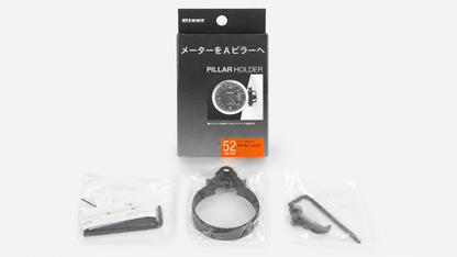 【未使用】 PIVOT ピボット ピラーホルダー 汎用 PH-52  ø52用