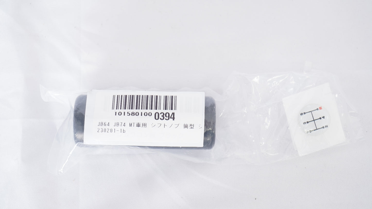 K-PRODUCTS Kプロダクツ JB64 JB74 ジムニー シエラ MT車用 シフトノブ 筒型 ジュラコン製 ブラック インテリア