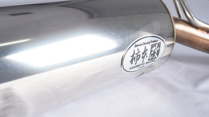 柿本改 KAKIMOTO RACING Class KR 右出し リアピースのみ 10加速騒音規制対応モデル マフラー  S71354R